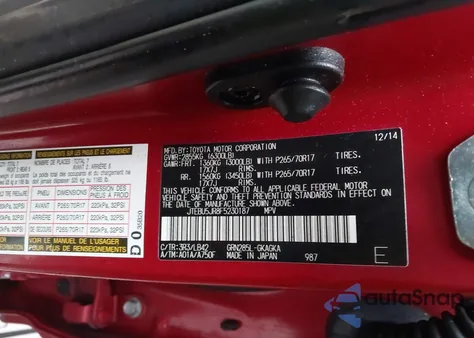 2015 Toyota 4Runner Sr5 Premium из США, поврежденный, VIN JTEBU5JR8F5230187